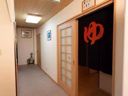 Shima Onsen Ichigekan Nakanojo Exterior foto